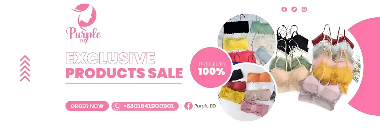 Branded Shop Cover Photo for Bangladesh in Merchants Account in DiscountLagbe Bangladesh's First Discount Finder Platform