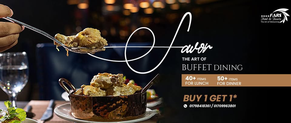 Branded Shop Cover Photo for Bangladesh in Merchants Account in DiscountLagbe Bangladesh's First Discount Finder Platform