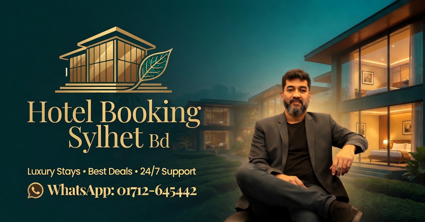 Branded Shop Cover Photo for Bangladesh in Merchants Account in DiscountLagbe Bangladesh's First Discount Finder Platform