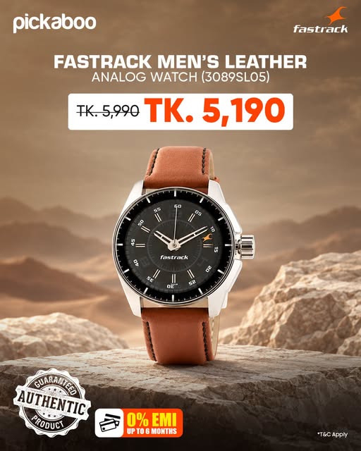 brand banner
