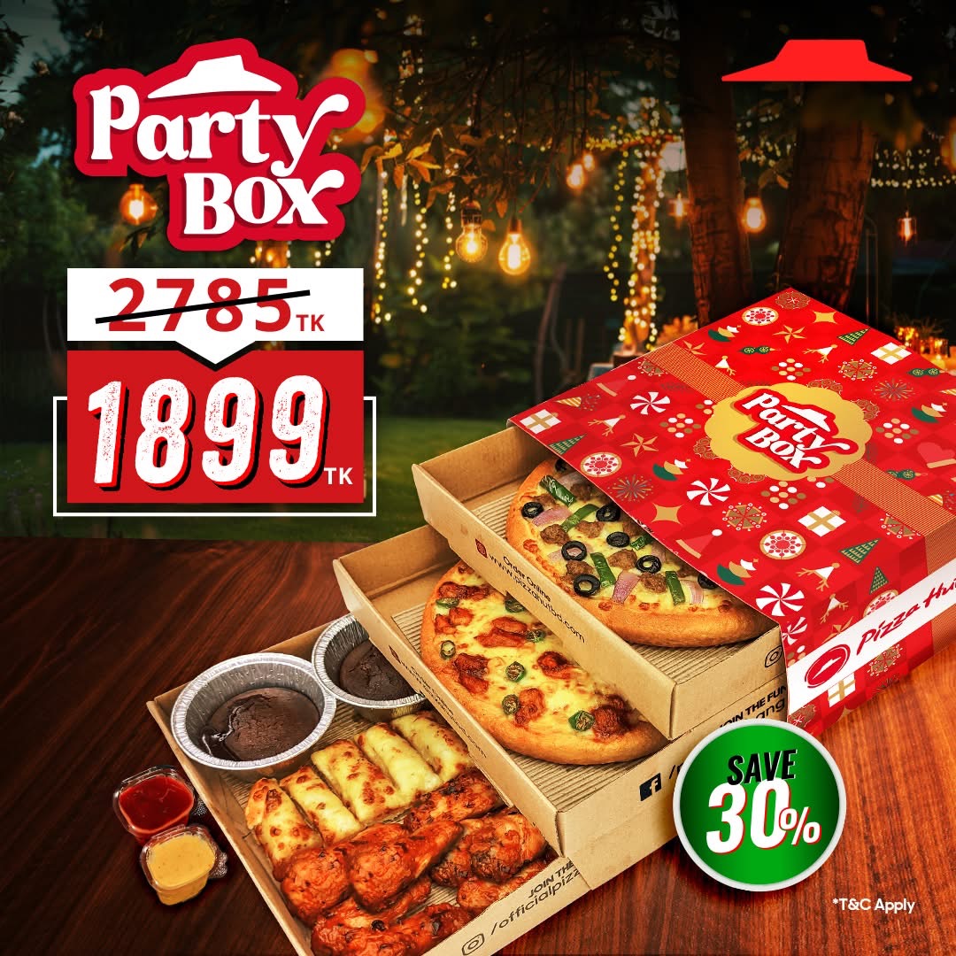 brand banner