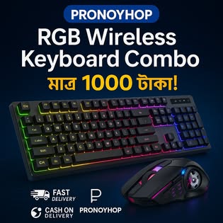 brand banner