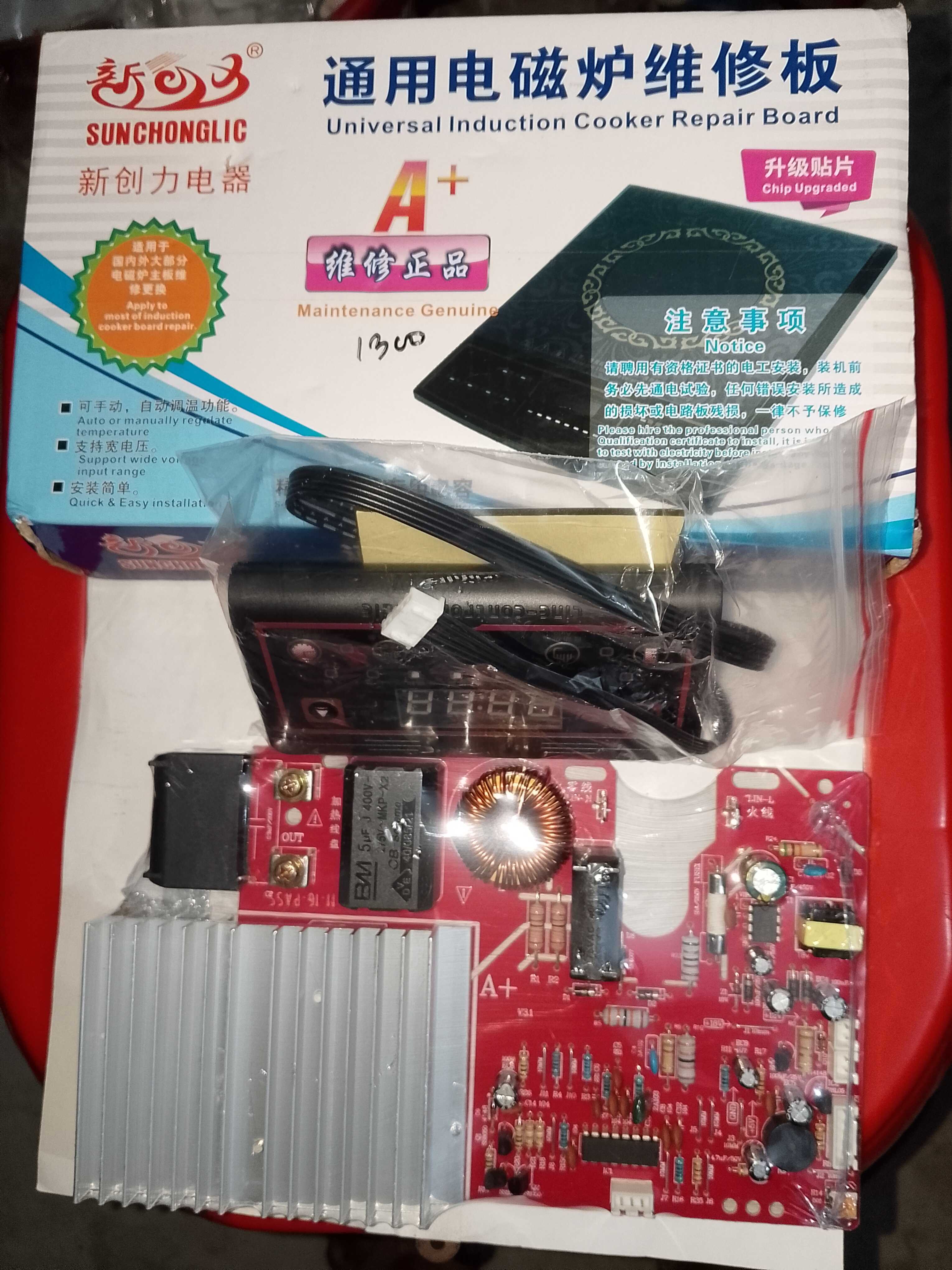 brand banner