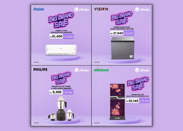 brand banner
