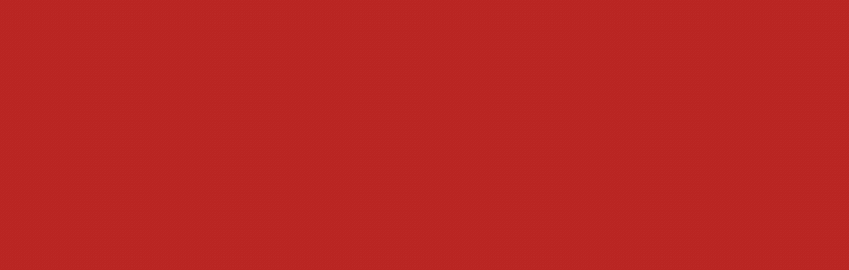 brand banner
