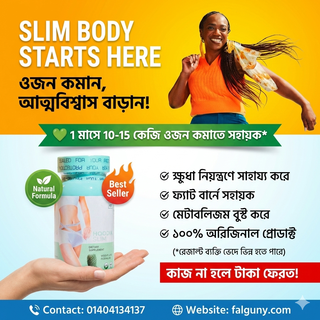 brand banner