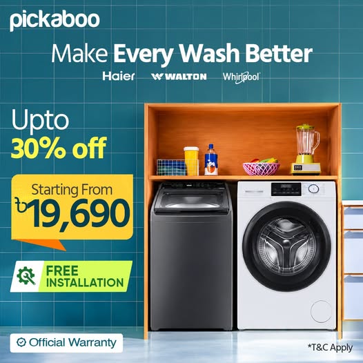 brand banner