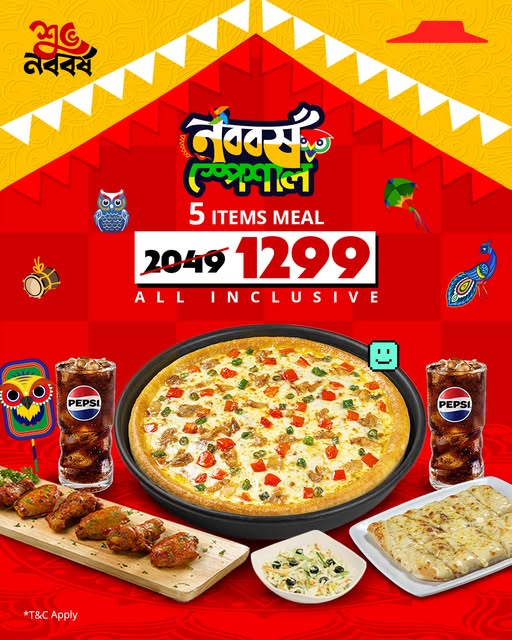 Find Top shopping discounts and offers in Bangladesh