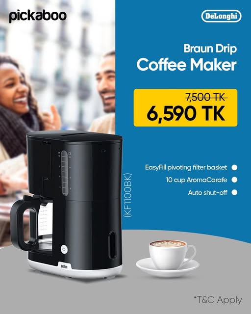 brand banner