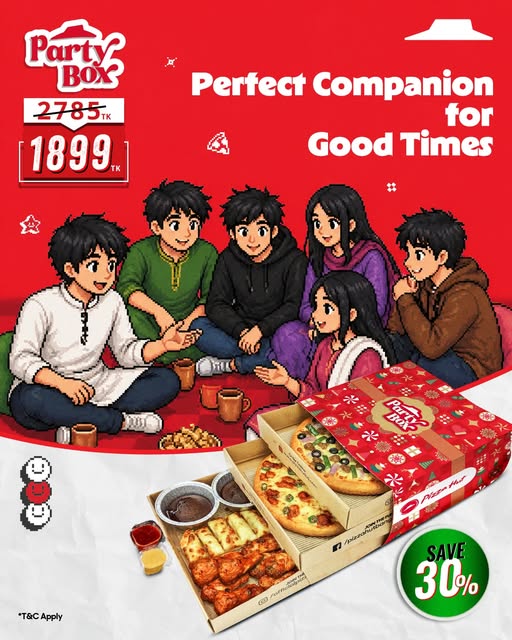 brand banner