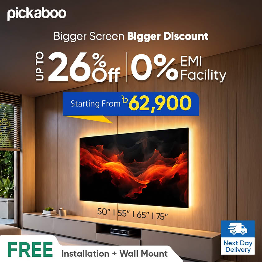 brand banner