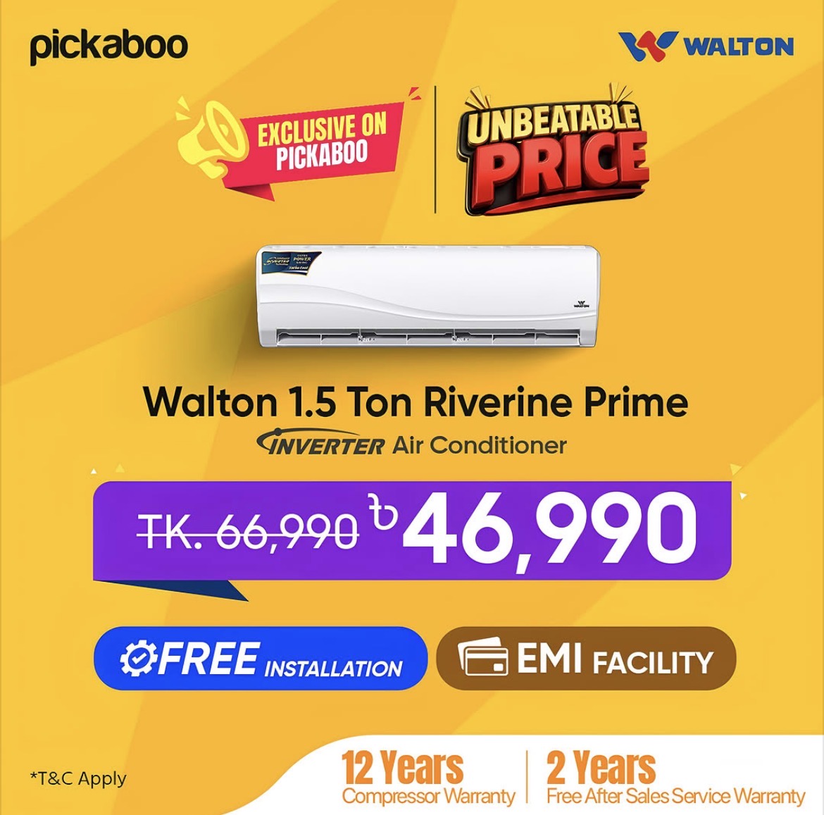 brand banner