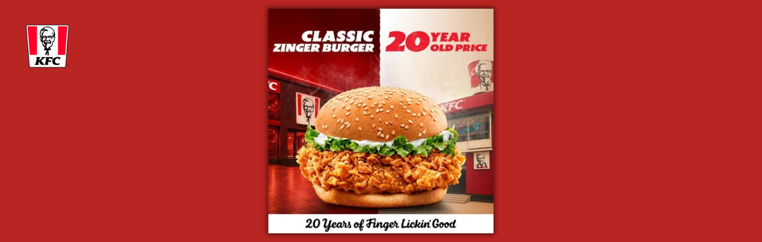 brand banner