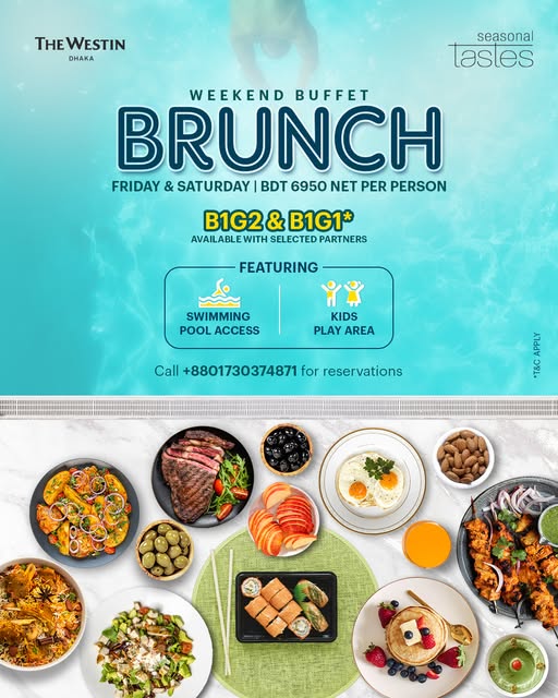 brand banner
