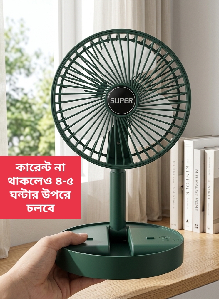 brand banner